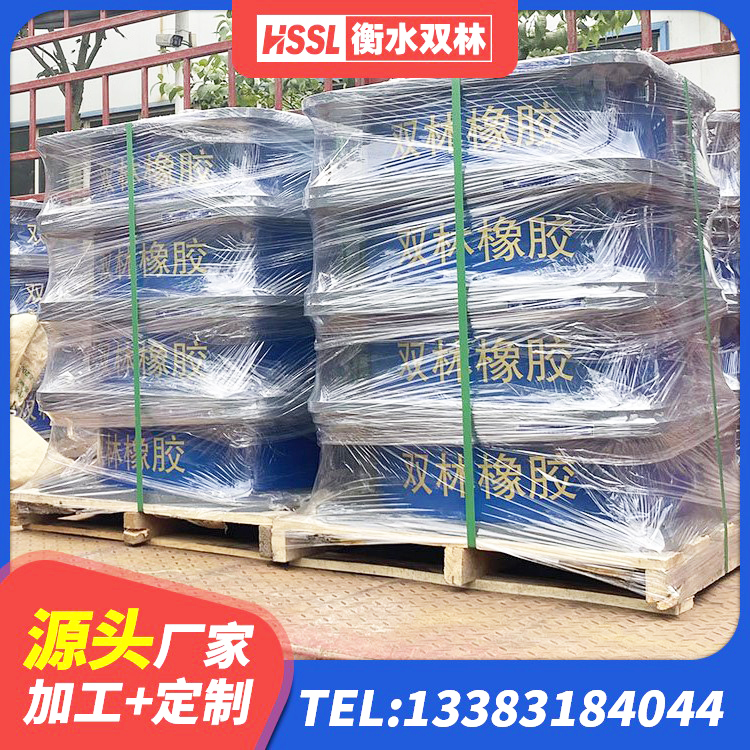 兴海县LNR300天然橡胶隔震支座多少钱 兴海县LNR建筑隔震支座源头工厂 兴海县LNRD-300建筑橡胶隔震支座 兴海县LNR1300支座生产厂家 - 第4张
