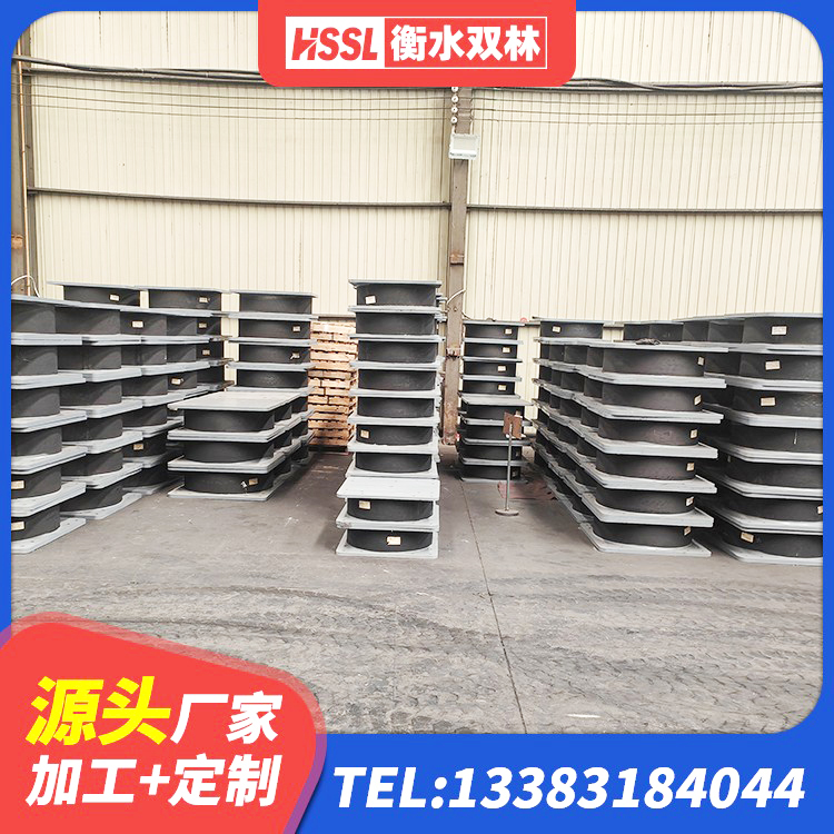 兴海县水平力分散力型LNR隔震支座生产厂家 兴海县HDR1300高阻尼橡胶隔震支座多少钱 兴海县600的隔震支座多少钱 兴海县LRB300铅芯隔震支座生产厂家 - 第4张
