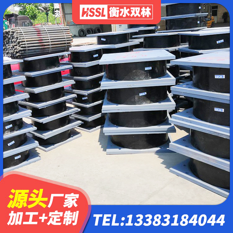 兴海县建筑结构隔震橡胶支座厂家 兴海县橡胶隔震支座二型LRB700源头工厂 兴海县高阻尼支座减震支座 兴海县LRB橡胶隔震支座1400源头工厂 - 第3张