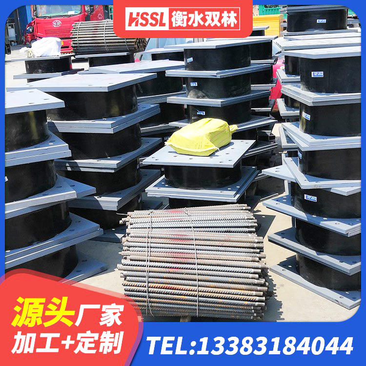 兴海县叠层隔震支座什么价格 兴海县LRB300支座源头工厂 兴海县LNR1400橡胶支座什么价格 兴海县HDR-D200-H高阻尼橡胶隔震支座