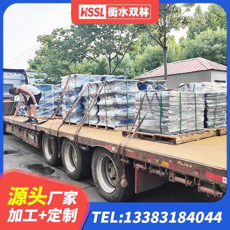 兴海县LNR300天然橡胶隔震支座多少钱 兴海县LNR建筑隔震支座源头工厂 兴海县LNRD-300建筑橡胶隔震支座 兴海县LNR1300支座生产厂家