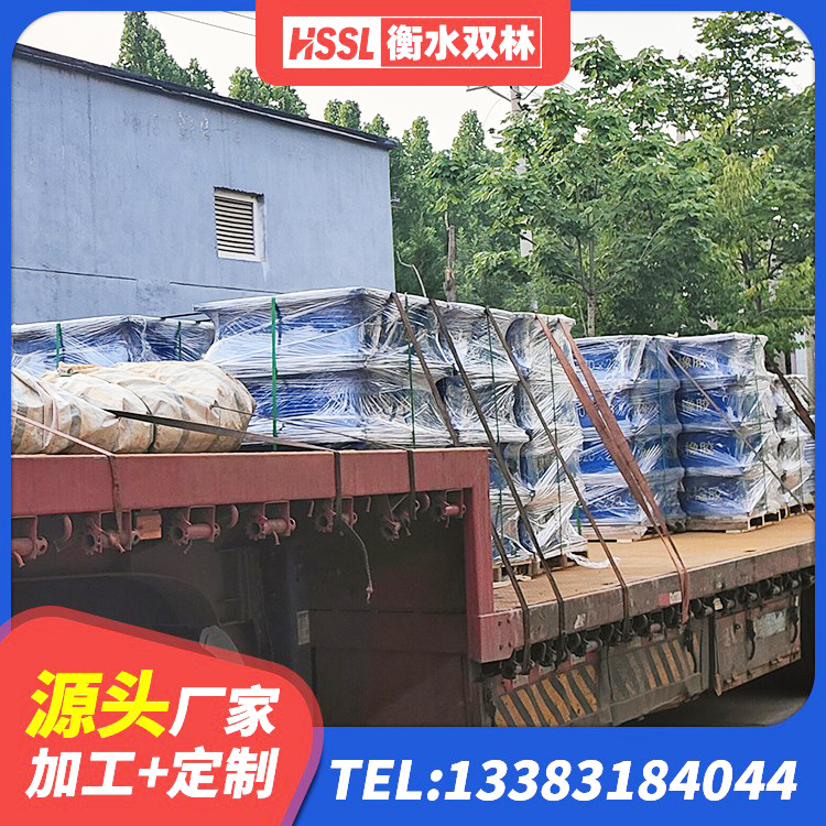 兴海县学校隔震支座生产厂家 兴海县建筑橡胶隔震支座LNR700厂家 兴海县建筑隔震支座LNRD420厂家 兴海县建筑隔震支座LNR700生产厂家 - 第8张