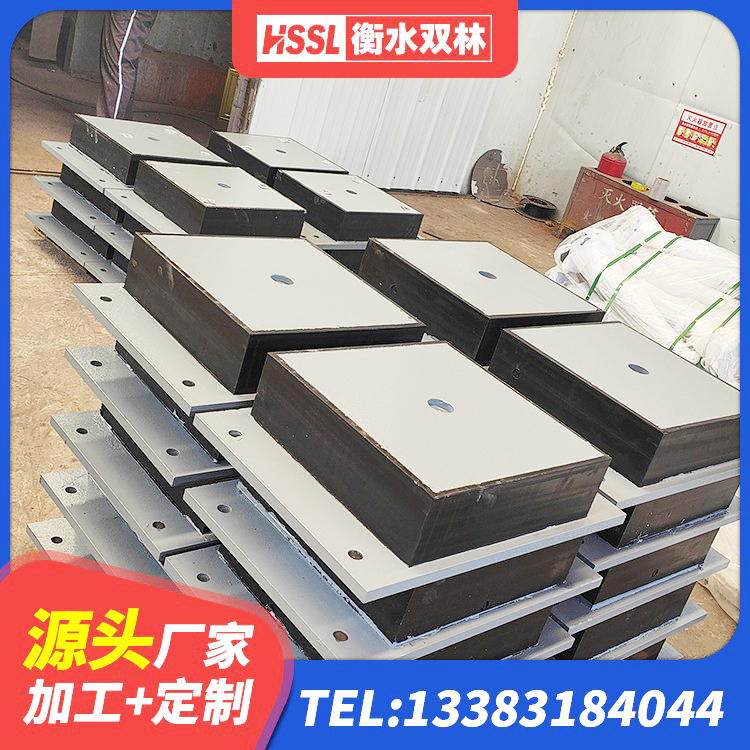 兴海县水平力分散力型LNR隔震支座生产厂家 兴海县HDR1300高阻尼橡胶隔震支座多少钱 兴海县600的隔震支座多少钱 兴海县LRB300铅芯隔震支座生产厂家 - 第3张