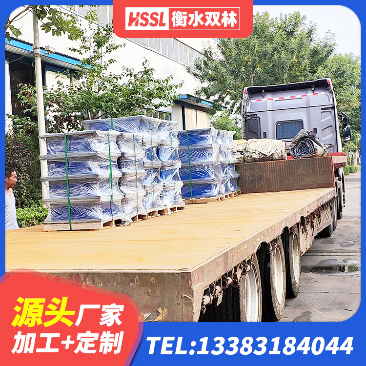 兴海县水平力分散力型LNR隔震支座生产厂家 兴海县HDR1300高阻尼橡胶隔震支座多少钱 兴海县600的隔震支座多少钱 兴海县LRB300铅芯隔震支座生产厂家 - 第2张