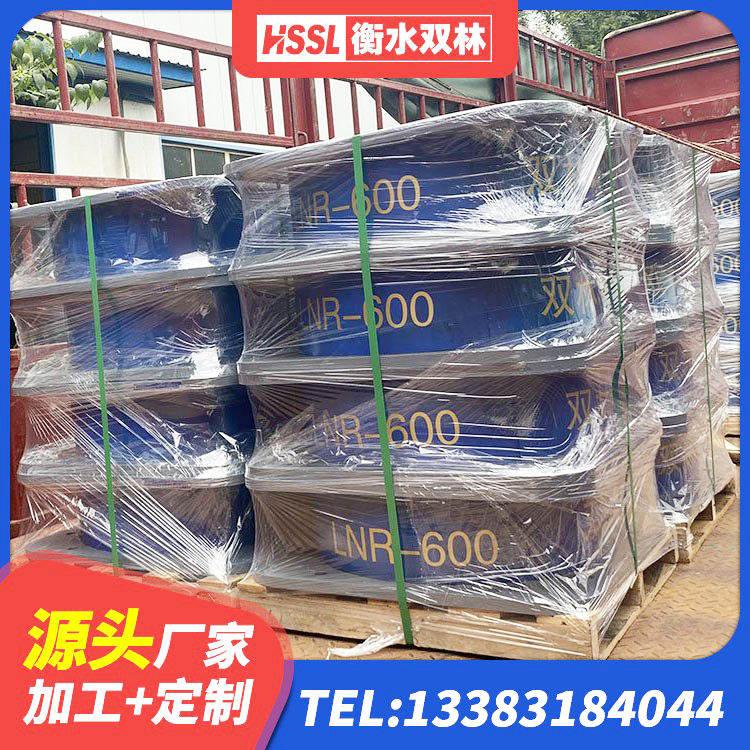 兴海县建筑隔振橡胶隔震支座生产厂家 兴海县LNR500隔震橡胶支座 兴海县铅芯橡胶隔震支座LRB 兴海县建筑高阻尼隔震支座HDR600厂家 - 第3张