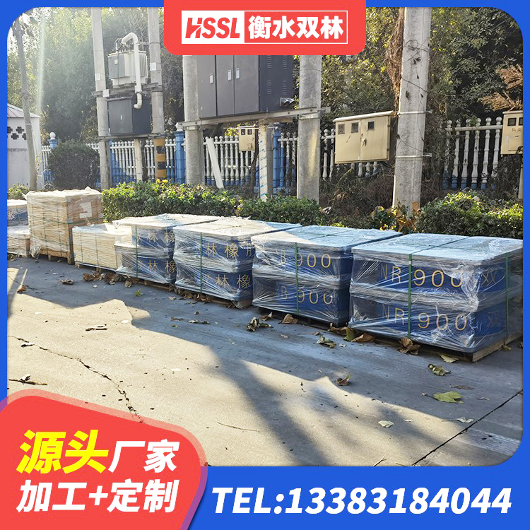 兴海县建筑隔振橡胶隔震支座生产厂家 兴海县LNR500隔震橡胶支座 兴海县铅芯橡胶隔震支座LRB 兴海县建筑高阻尼隔震支座HDR600厂家