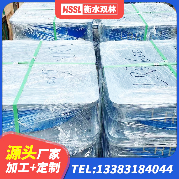 兴海县抗震减震支座源头工厂 兴海县叠层橡胶隔震支座价格 兴海县LNR900隔震橡胶支座生产厂家 兴海县LNR水平力分散型橡胶支座多少钱