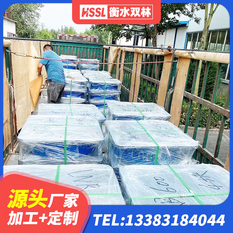 兴海县学校隔震支座生产厂家 兴海县建筑橡胶隔震支座LNR700厂家 兴海县建筑隔震支座LNRD420厂家 兴海县建筑隔震支座LNR700生产厂家
