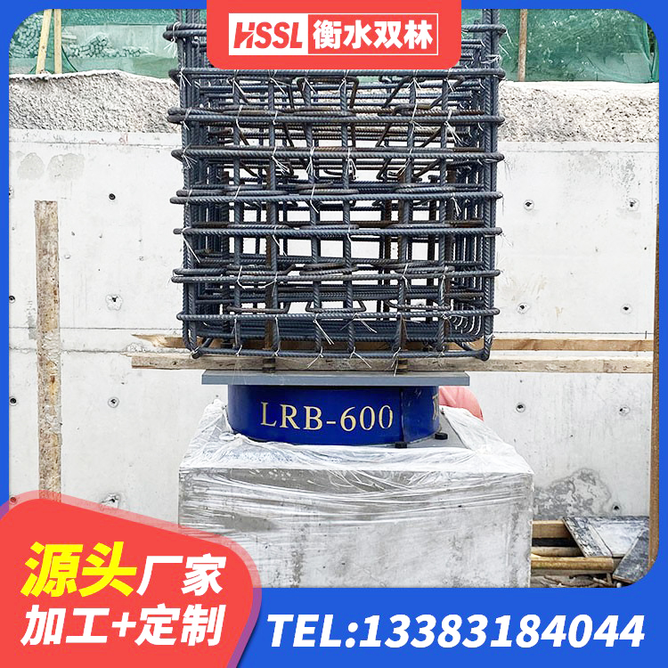兴海县叠层隔震支座什么价格 兴海县LRB300支座源头工厂 兴海县LNR1400橡胶支座什么价格 兴海县HDR-D200-H高阻尼橡胶隔震支座 - 第5张