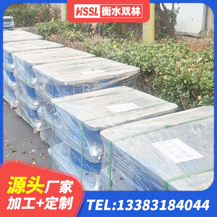 兴海县橡胶隔震支座厂商 兴海县隔震支座LBR 兴海县铅芯减隔震支座 兴海县HDR1400高阻尼橡胶隔震支座厂家电话 - 第7张