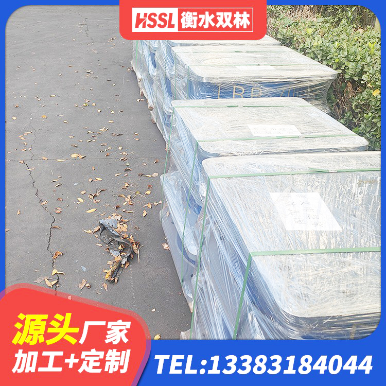 兴海县水平力分散力型LNR隔震支座生产厂家 兴海县HDR1300高阻尼橡胶隔震支座多少钱 兴海县600的隔震支座多少钱 兴海县LRB300铅芯隔震支座生产厂家