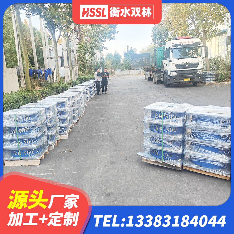 兴海县橡胶隔震支座厂商 兴海县隔震支座LBR 兴海县铅芯减隔震支座 兴海县HDR1400高阻尼橡胶隔震支座厂家电话 - 第4张