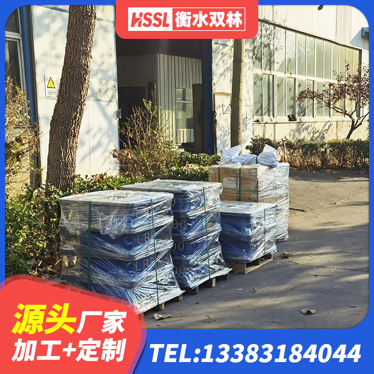 兴海县学校隔震支座生产厂家 兴海县建筑橡胶隔震支座LNR700厂家 兴海县建筑隔震支座LNRD420厂家 兴海县建筑隔震支座LNR700生产厂家 - 第5张