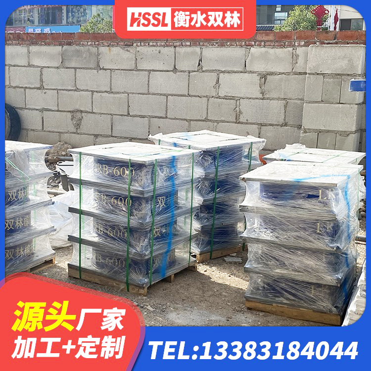 兴海县橡胶隔震支座厂商 兴海县隔震支座LBR 兴海县铅芯减隔震支座 兴海县HDR1400高阻尼橡胶隔震支座厂家电话 - 第3张