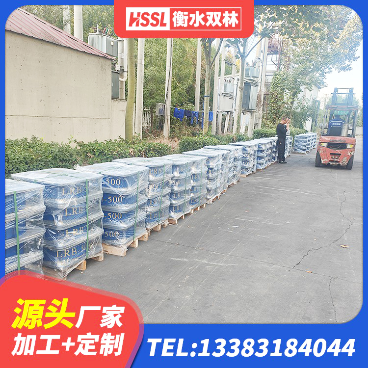兴海县建筑结构隔震橡胶支座厂家 兴海县橡胶隔震支座二型LRB700源头工厂 兴海县高阻尼支座减震支座 兴海县LRB橡胶隔震支座1400源头工厂
