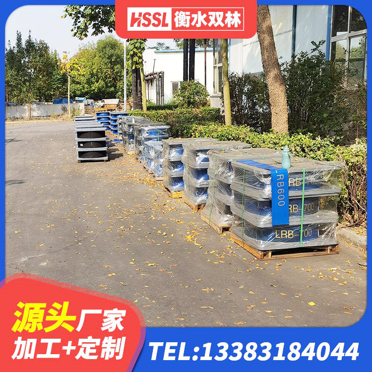 兴海县建筑结构隔震橡胶支座厂家 兴海县橡胶隔震支座二型LRB700源头工厂 兴海县高阻尼支座减震支座 兴海县LRB橡胶隔震支座1400源头工厂 - 第2张