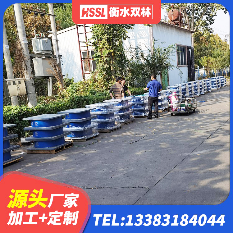 兴海县HDR900隔震支座生产厂家 兴海县LNR1400橡胶隔震支座生产厂家 兴海县隔震支座LRB500生产厂家 兴海县LRB隔震支座600厂家 - 第2张